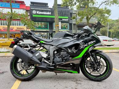 Kawasaki Ninja ZX-6R