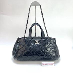 Preloved Chanel Portobello Quilted Tote SHW