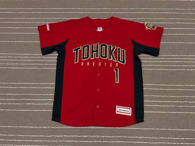 Tohoku Rakuten MATSUI 1 X Majestic 2018  M  5127