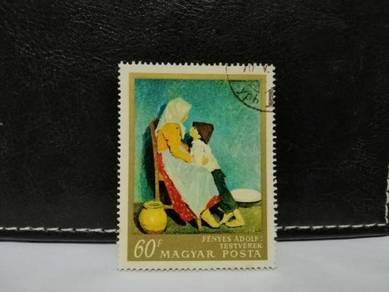 1967 Hungary Stamp Painting National Gallery
