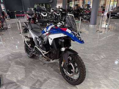 BMW R 1300 GS