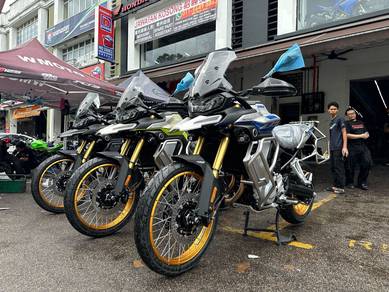 Voge DS900X