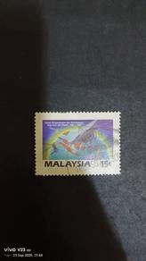 teknologi stamp 