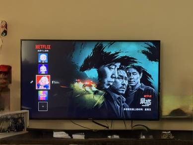 Samsung Smart TV 65 inch