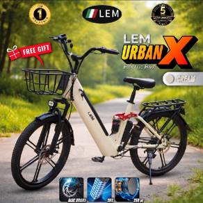 Lem Urban X