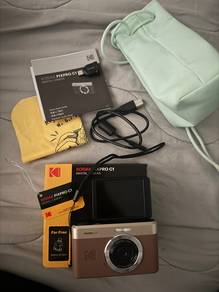 Kodak PIXPRO C1