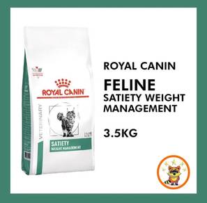 Royal Canin Feline Satiety Weight Management 