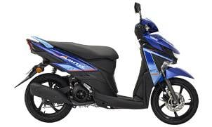 Yamaha EGO AVANTIZ
