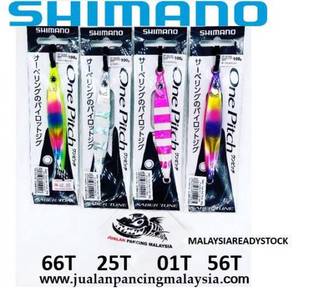 SHIMANO SABER TUNE ONE PITCH JIG,100g