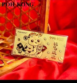 POH KONG 999.9/24K Pure Gold Lucky Snake Gold Note