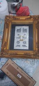 arabic ayat frame 