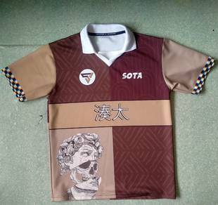 Sota 