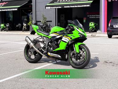 Kawasaki Ninja ZX-6R