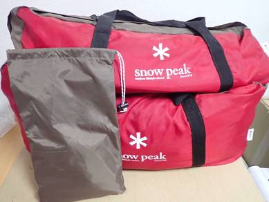Snow Peak Land Lock TP-671 2-Room Tent