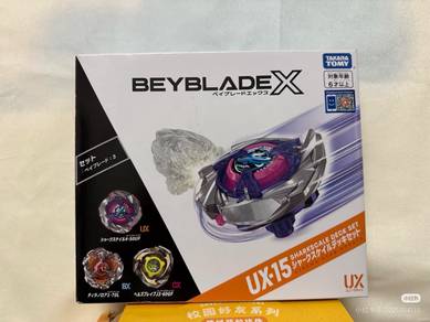ux15 beyblad