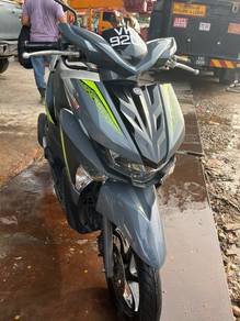 Yamaha EGO AVANTIZ