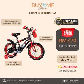 (G7) Sport Kid Bike"12