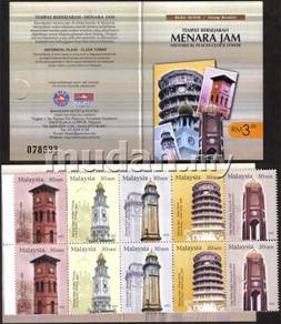Historical Place Clock Towers MS Stamp Malaysia BL