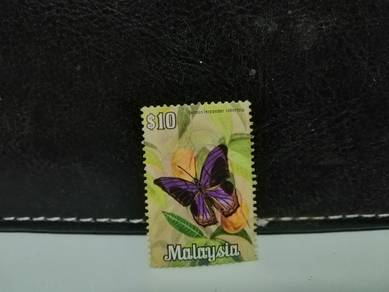 1970 Malaysia Stamp Butterfly