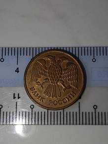 1992 1 roubles Russia coin