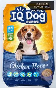 IQ Dog Food Chicken 15kg Makanan Anjing Feed Ayam