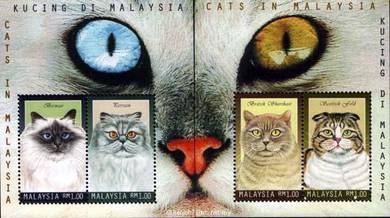 Miniature Sheet Toning Cat Malaysia 1999