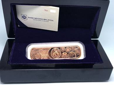 Malaysia Coin Congkak Copper Proof KW50 2022