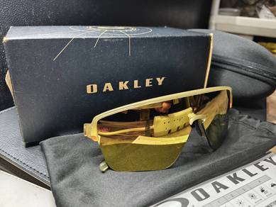 Oakley Prizm 24K Corridor SQ
