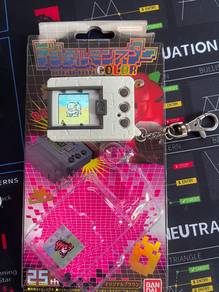 Digimon Vpet Color V1 & V2