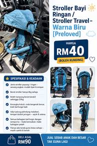 Preloved - Stroller