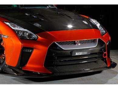 Nissan GTR 35 R35 TS Front Bumper Carbon Bodykit