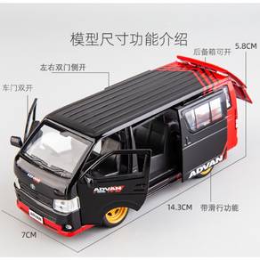 1/32 Scale Toyota HIACE MPV Van Alloy Car Model