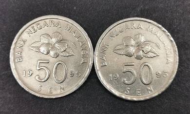Malaysia 50 sen Coin Keydate 1995