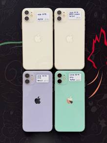 iPhone 11 64gb White/Green/Purple