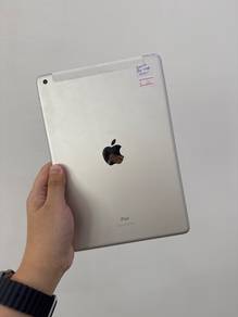 iPad 7th Gen 32GB Cellular (MZ Mobile)