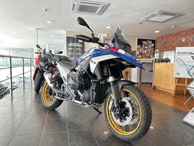 BMW R 1300 GS