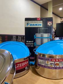 Zebra Food Carrier with Smart Lock (New)