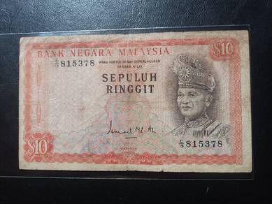 Wang $10 Ismail Mohd Ali C/19(815378)