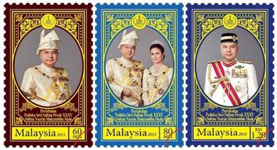 Mint Stamp Sultan Nazrin Muizzuddin Shah 2015