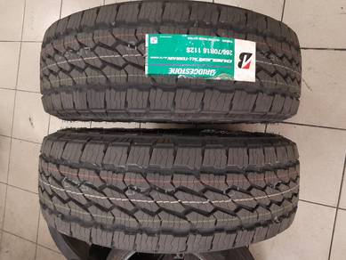 New Bridgestone All-Terrain 265/70/16 Tyre