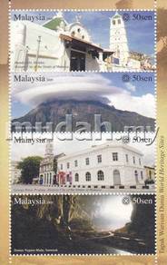 Miniature Sheet World Heritage Sites Malaysia 2009
