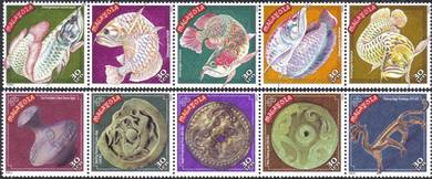 2000 #2 Dragon Zodiac Arowana Fish Malaysia Stamp