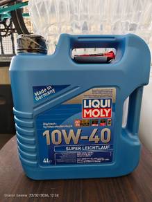 Brand new engine oil - Liqui Moly 