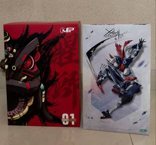Gunpla & Model Kit Clearance Sale