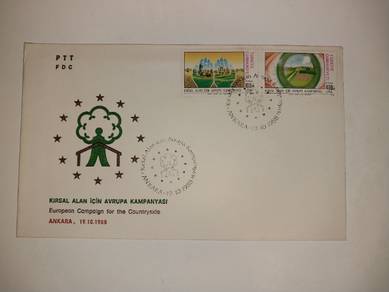 FDC Stamp Turkiye 1988 European Campaign