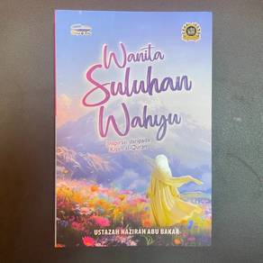 Wanita Suluhan Wahyu 