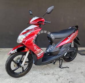 Yamaha EGO S