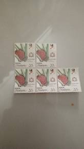90s stamps Sultan Iskandar