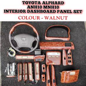 Toyota Alphard ANH10 Walnut Dashboard Panel Set