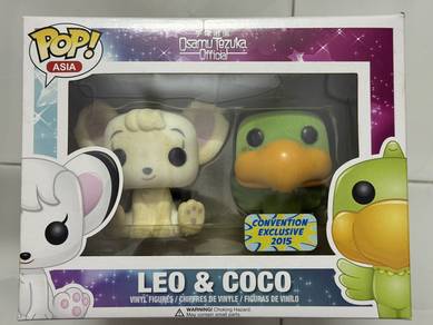 Funko POP Leo&Coco Exclusive 2015